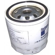 Фильтр масляный аналог для Chery Tiggo 5 (481H-1012010)