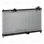 Радиатор охлаждения для китайского автомобиля Lifan X50 (A1301100)