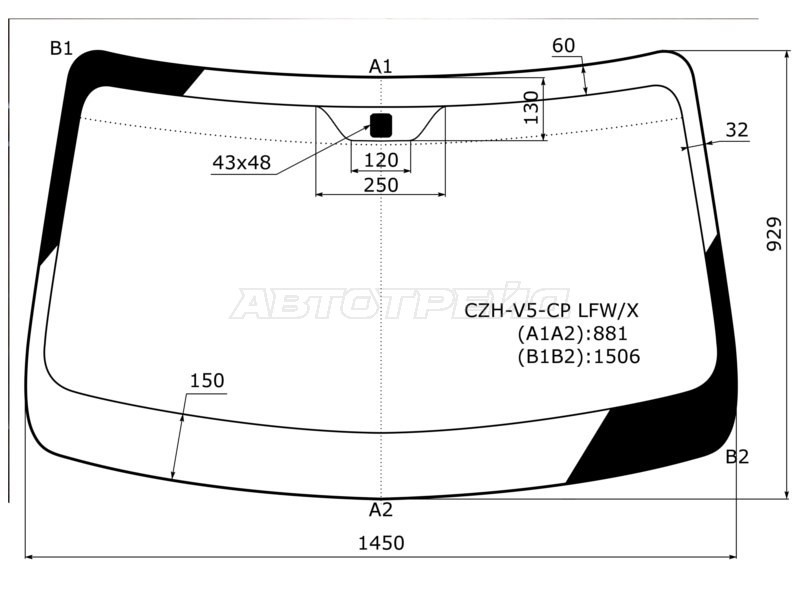 Стекло лобовое XYG для китайского автомобиля Brilliance V5 (4518050)