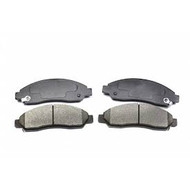 Колодки передние комплект для Great Wall Wingle 7 (3501175-K00-J)