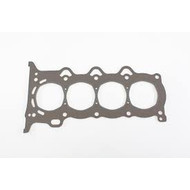 Прокладка ГБЦ паранит для Great Wall Hover H6 (1003400EG01)