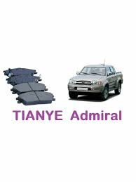 Колодки передние аналог AKYO для китайского автомобиля Tianye Admiral (SY350108070A0)