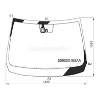 Стекло лобовое FUYAO с Д/Д 2015-24г для Chery Arrizo 5 (509000465AA)