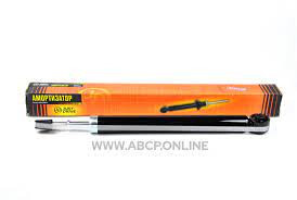 Амортизатор задний аналог JD для китайского автомобиля FAW V5 (485300DK40)