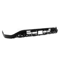 Бампер передний пижняя часть с 2020 года для Chery Tiggo 4 Pro (602001263AA)