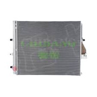Радиатор кондиционера оригинал для Tank 500  (8105200XGW04A)