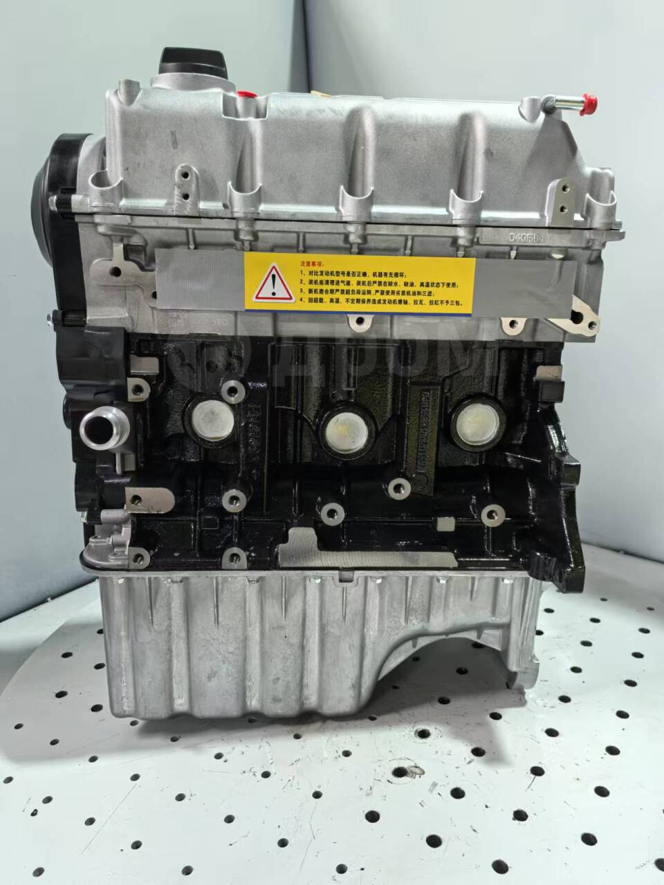 ДВС новый Документы Гарантия для китайского автомобиля Chery Very (SQR477F)