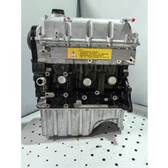 ДВС новый Документы Гарантия для Chery Bonus 3  (SQR477F)