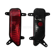 Фонарь заднего бампера левый для Lifan X60  (S4116300)