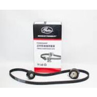 Комплект ГРМ GATES 1.5T под заказ от 13800 руб для Geely Atlas Pro  (1046023700)