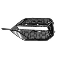Оправа ДХО левая Китай для Omoda S5  (602001529AA)