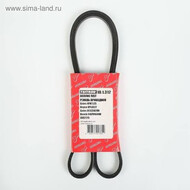 Ремень генератора аналог TSN 4PK1325 для Brilliance M2  (мить)