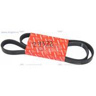 Ремень поликлиновый 4PK945 аналог TSN для Chery QQ Sweet  (SMD326780)
